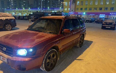 Subaru Forester, 2003 год, 750 000 рублей, 12 фотография