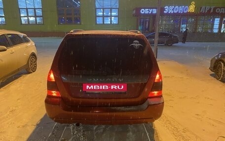 Subaru Forester, 2003 год, 750 000 рублей, 10 фотография