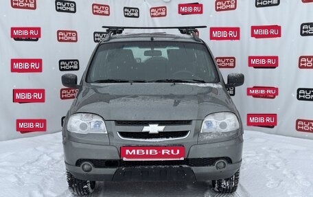 Chevrolet Niva I рестайлинг, 2015 год, 599 990 рублей, 2 фотография