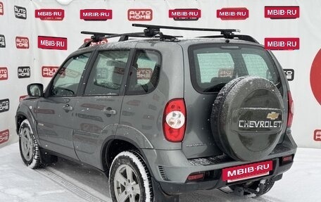 Chevrolet Niva I рестайлинг, 2015 год, 599 990 рублей, 6 фотография