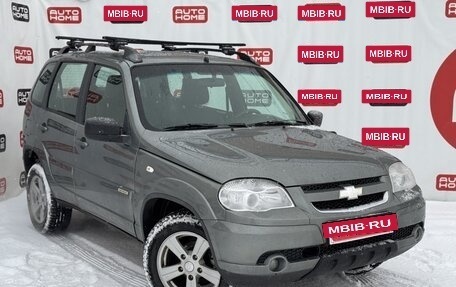 Chevrolet Niva I рестайлинг, 2015 год, 599 990 рублей, 3 фотография