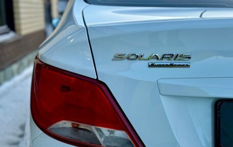 Hyundai Solaris II рестайлинг, 2016 год, 1 299 900 рублей, 24 фотография