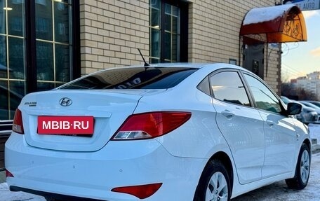 Hyundai Solaris II рестайлинг, 2016 год, 1 299 900 рублей, 27 фотография