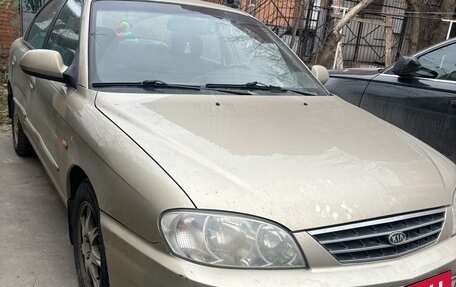 KIA Spectra II (LD), 2008 год, 280 000 рублей, 2 фотография