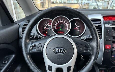 KIA Venga I, 2012 год, 893 000 рублей, 10 фотография