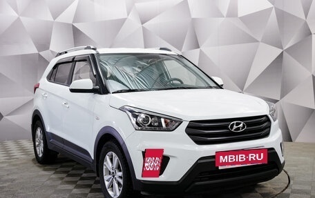 Hyundai Creta I рестайлинг, 2019 год, 1 995 000 рублей, 7 фотография