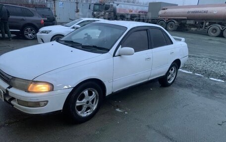 Toyota Carina, 1994 год, 220 000 рублей, 2 фотография