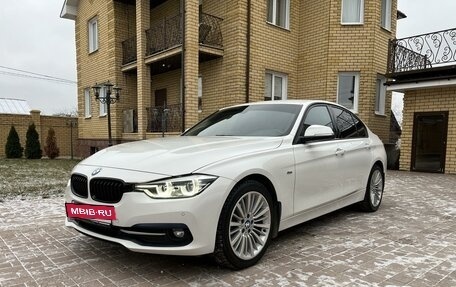 BMW 3 серия, 2016 год, 3 050 000 рублей, 16 фотография