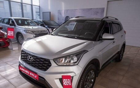 Hyundai Creta I рестайлинг, 2020 год, 2 300 000 рублей, 3 фотография