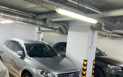 Volvo XC60 II, 2014 год, 2 500 000 рублей, 1 фотография