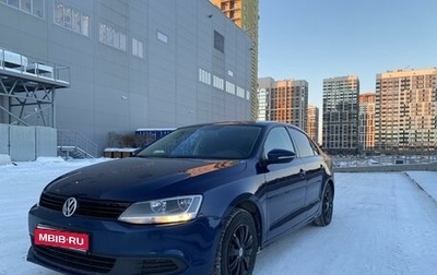 Volkswagen Jetta VI, 2014 год, 950 000 рублей, 1 фотография