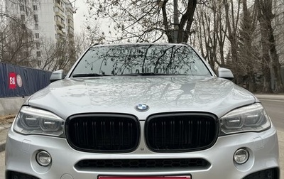 BMW X5, 2015 год, 4 550 000 рублей, 1 фотография