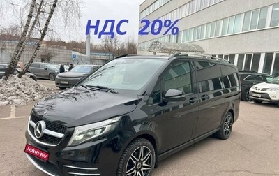 Mercedes-Benz V-Класс, 2019 год, 6 700 000 рублей, 1 фотография