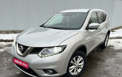 Nissan X-Trail, 2017 год, 2 150 000 рублей, 1 фотография