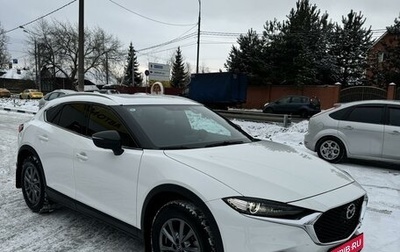 Mazda CX-4, 2023 год, 3 099 000 рублей, 1 фотография