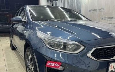 KIA cee'd III, 2018 год, 1 899 000 рублей, 1 фотография