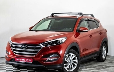 Hyundai Tucson III, 2018 год, 1 790 000 рублей, 1 фотография