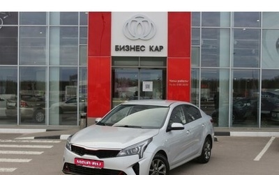 KIA Rio IV, 2021 год, 1 815 000 рублей, 1 фотография