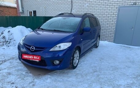 Mazda 5 I рестайлинг, 2007 год, 729 000 рублей, 11 фотография