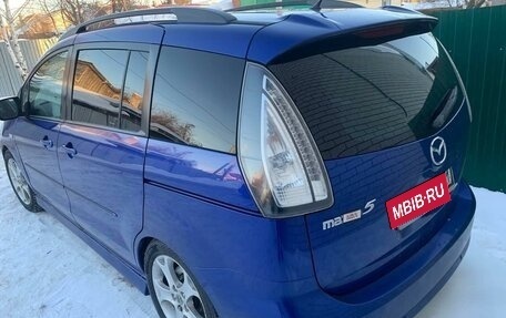 Mazda 5 I рестайлинг, 2007 год, 729 000 рублей, 16 фотография