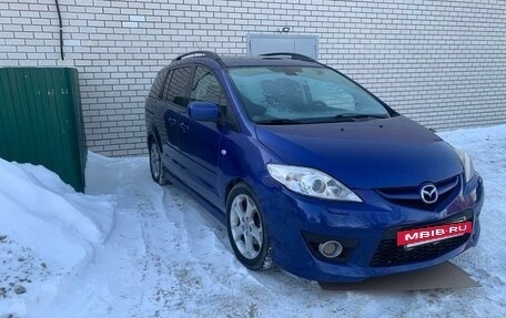 Mazda 5 I рестайлинг, 2007 год, 729 000 рублей, 12 фотография