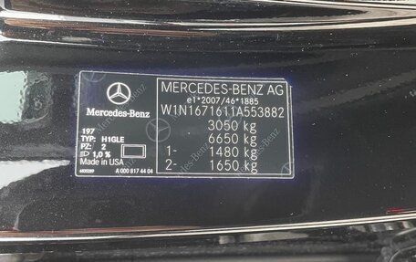 Mercedes-Benz GLE AMG, 2021 год, 10 500 000 рублей, 8 фотография