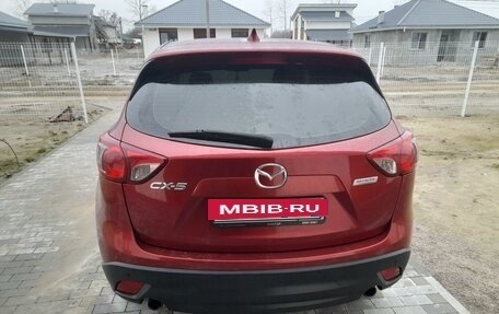 Mazda CX-5 II, 2012 год, 1 560 000 рублей, 2 фотография