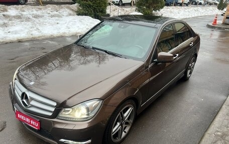 Mercedes-Benz C-Класс, 2013 год, 2 800 000 рублей, 20 фотография