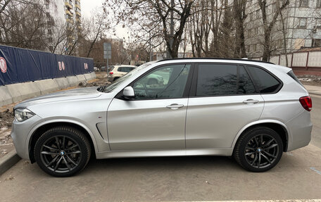 BMW X5, 2015 год, 4 550 000 рублей, 2 фотография