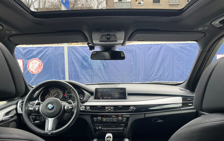 BMW X5, 2015 год, 4 550 000 рублей, 17 фотография