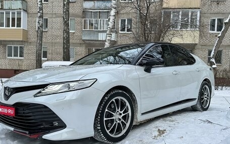 Toyota Camry, 2021 год, 3 499 000 рублей, 4 фотография