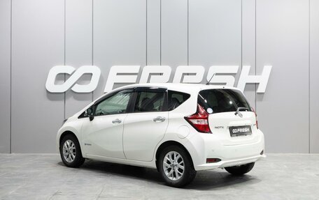 Nissan Note II рестайлинг, 2019 год, 1 399 000 рублей, 2 фотография