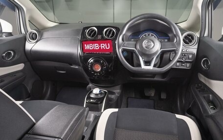 Nissan Note II рестайлинг, 2019 год, 1 399 000 рублей, 6 фотография