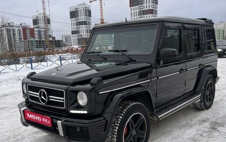 Mercedes-Benz G-Класс W463 рестайлинг _ii, 2009 год, 3 300 000 рублей, 1 фотография