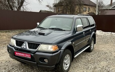 Mitsubishi Pajero Sport II рестайлинг, 2005 год, 645 000 рублей, 1 фотография