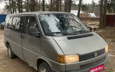 Volkswagen Caravelle T4, 1992 год, 650 000 рублей, 1 фотография