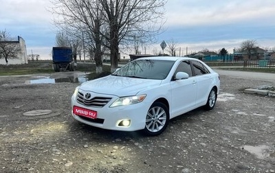 Toyota Camry, 2011 год, 1 280 000 рублей, 1 фотография