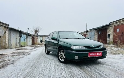 Renault Laguna II, 2000 год, 249 000 рублей, 1 фотография