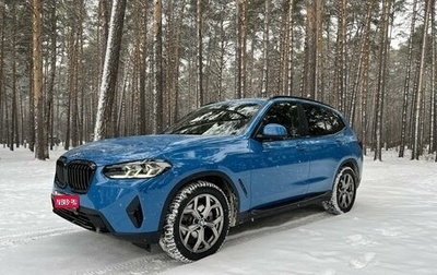 BMW X3, 2022 год, 6 900 000 рублей, 1 фотография