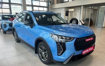 Haval Jolion, 2024 год, 2 499 000 рублей, 1 фотография