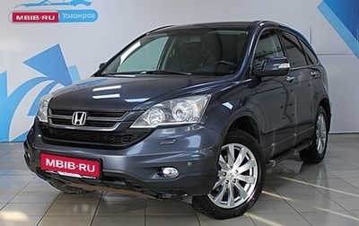 Honda CR-V III рестайлинг, 2012 год, 1 899 000 рублей, 1 фотография