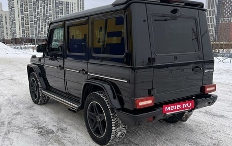 Mercedes-Benz G-Класс W463 рестайлинг _ii, 2009 год, 3 300 000 рублей, 5 фотография