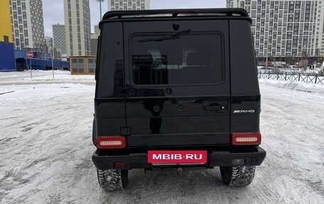 Mercedes-Benz G-Класс W463 рестайлинг _ii, 2009 год, 3 300 000 рублей, 4 фотография