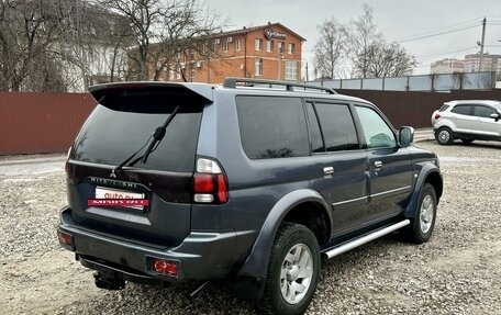 Mitsubishi Pajero Sport II рестайлинг, 2005 год, 645 000 рублей, 5 фотография