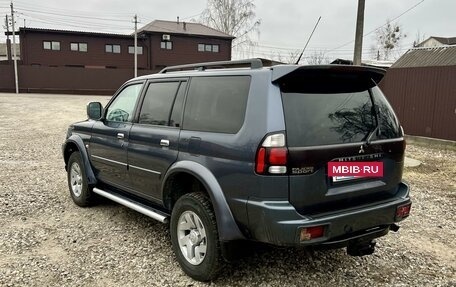 Mitsubishi Pajero Sport II рестайлинг, 2005 год, 645 000 рублей, 7 фотография