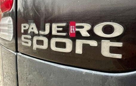 Mitsubishi Pajero Sport II рестайлинг, 2005 год, 645 000 рублей, 10 фотография