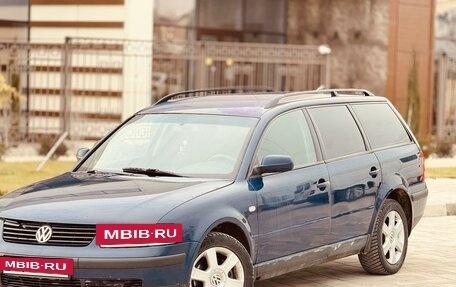 Volkswagen Passat B5+ рестайлинг, 1998 год, 445 000 рублей, 4 фотография