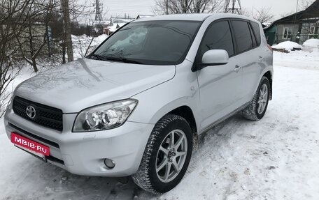 Toyota RAV4, 2008 год, 1 450 000 рублей, 4 фотография