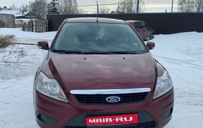 Ford Focus II рестайлинг, 2008 год, 600 000 рублей, 1 фотография