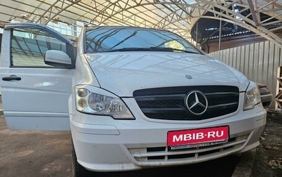 Mercedes-Benz Vito, 2010 год, 2 450 000 рублей, 1 фотография